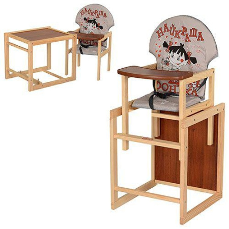 фото Стульчик для кормления Vivast V-010-26-2 трансформер (серый девочка)