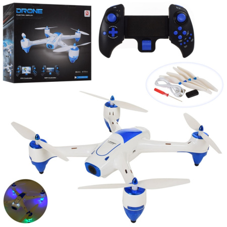 фото Гоночный квадрокоптер на радиоуправлении XBM-55 с запасными лопастями (42,5см)