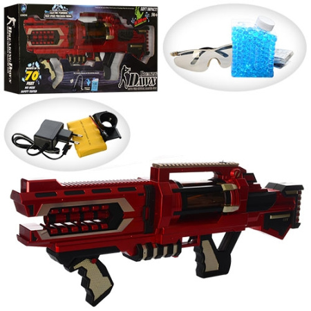 фото Пулемет для детей LS201-A на водяных пулях (70 см)