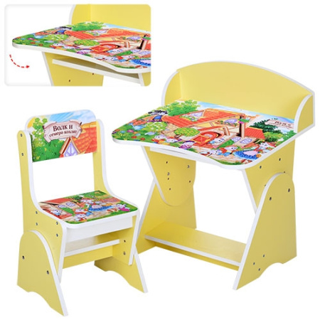 фото Регулируемая парта для детей ML-315-21-2 волк и семеро козлят (салатовая)