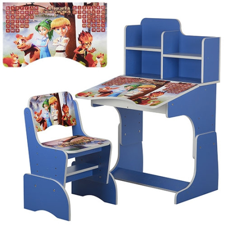 фото Парта детская Bambi W 2071-18 Никита Кожемяка регулируемая по высоте (синяя)