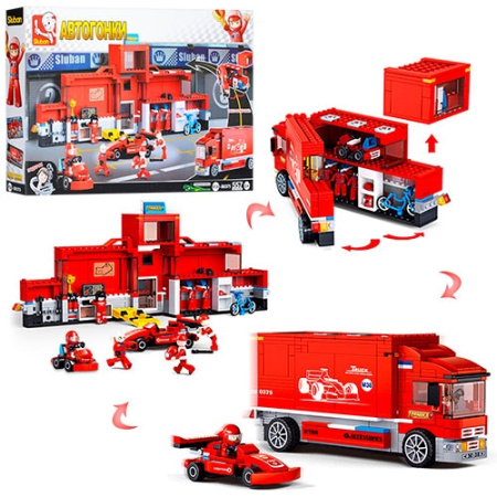 фото Конструктор для детей SLUBAN M38-B0375 гонки транспорт (557 деталей)