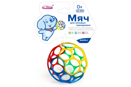 фото Мяч Baoli развивающая игрушка 0+
