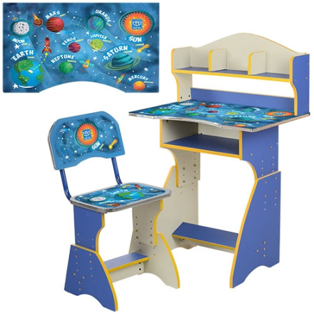 фото Детская парта со стульчиком BAMBI HB-2070M06-02 полочки (синяя космос)