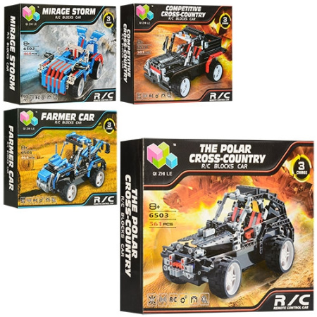 фото Детский конструктор 6501-02-03-6510 машина (от 464 деталей)