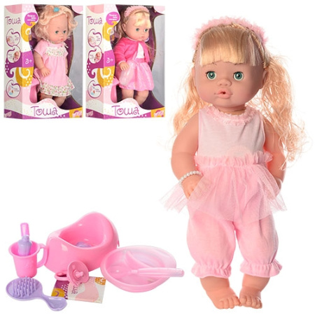 фото Интерактивная кукла R31000A5-A10-B4 с аксессуарами 37см