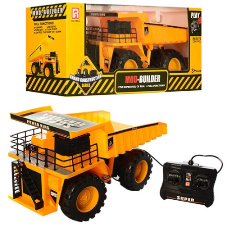 фото Самосвал на дистанционном управлении S6010-2 подвижный кузов (42см)