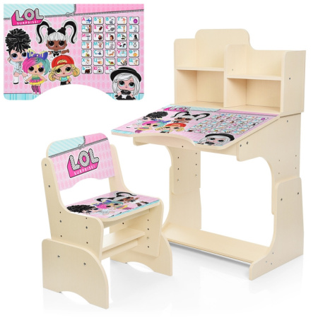 фото Парта для детей со стульчиком W 2071-76-1 LOL регулируется высота (венге светлый)