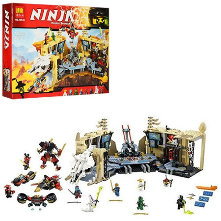 фото Конструктор BELA 10530 Ниндзяго строение транспорт и фигурки (1310 деталей)