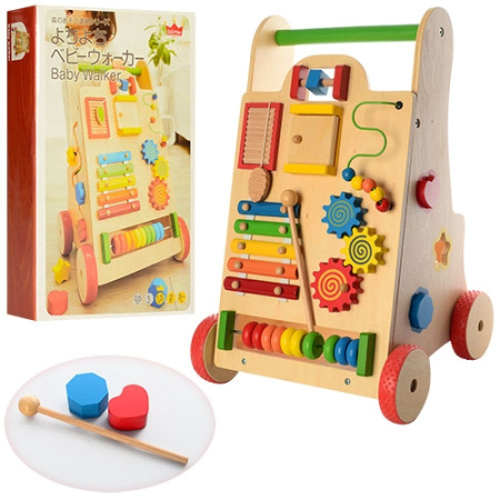 фото Деревянная игрушка Каталка MD 0943 игровой центр