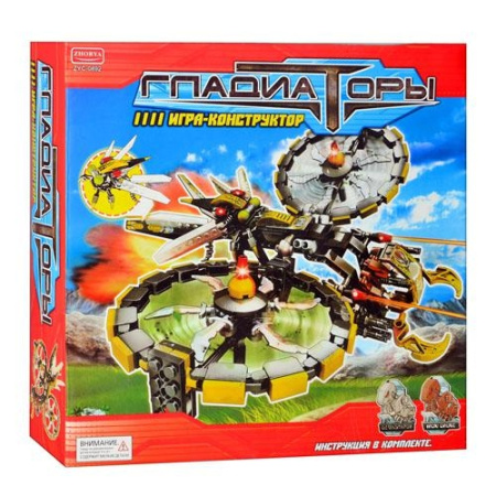 фото Детский конструктор Zhorya ZYC 0892 Гладиаторы