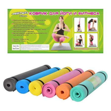 фото Гимнастический коврик йогамат Profi MS 0205 размер 173-60 см