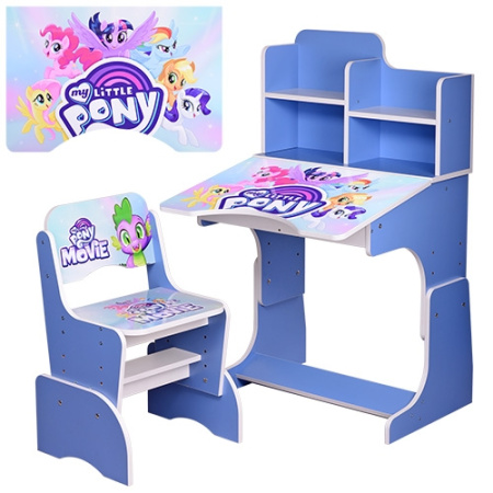 фото Детская парта My Little Pony W 2071-56-6 регулируемая высота (голубая)