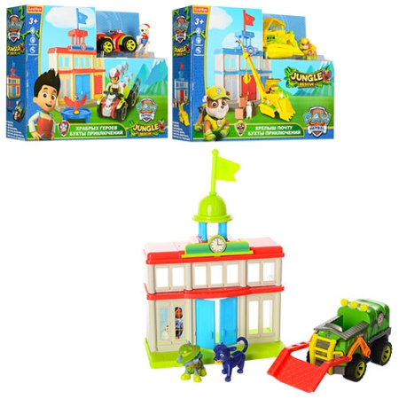 фото Детский игровой набор Щенячий патруль LQ2031-32-33 транспорт здание фигурки