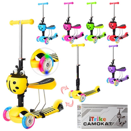 фото Самокат-беговел для детей iTrike JR 3-054-B MAXI 3в1