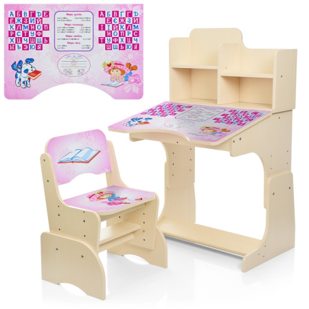 фото Парта с полочками Bambi W 2071-13-1 регулируемая по высоте (венге светлое)