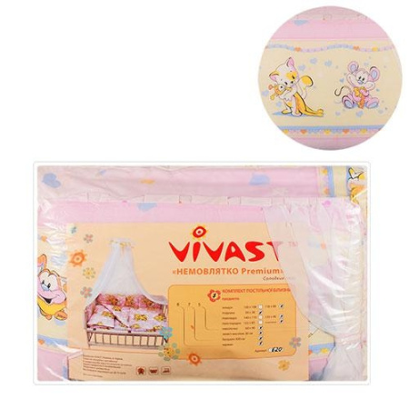 фото Постельное белье Vivast М V-613-70473-03 четыре предмета (розовое)