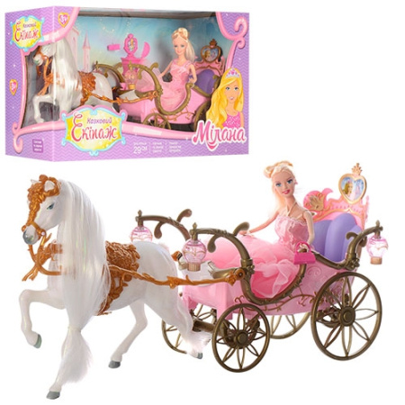 фото Кукла с лошадью и каретой 207 A