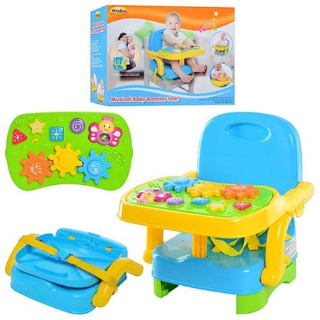 фото Столик игровой 0808 NL стульчик с игровой панелью