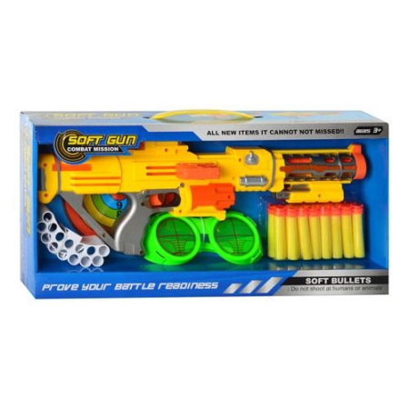 фото Детское оружие пистолет 558 с мягкими пулями