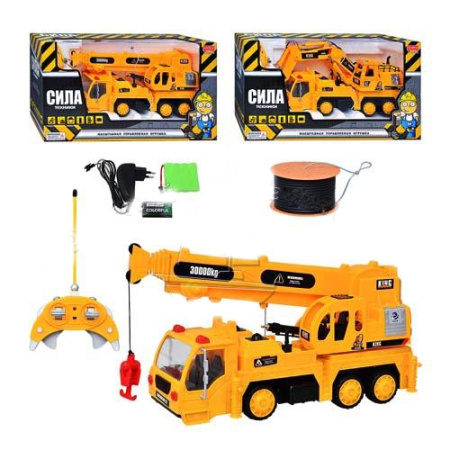 фото Машинка - стройтехника ZYC 0818-1-2 на радиоуправлении