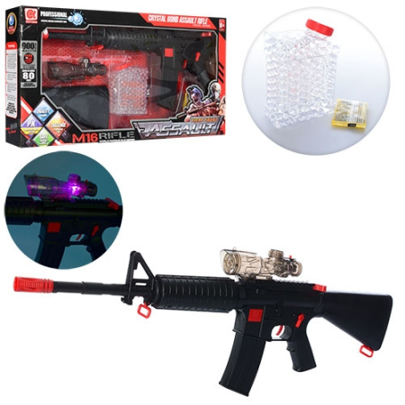 фото Игрушечный автомат для детей CH16A11-13 с лазером на водяных пулях (71см)