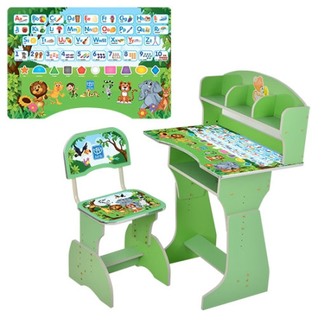 фото Парта со стульчиком для детей HB-2070M03-08 регулируемая высота (зеленая английский алфавит)