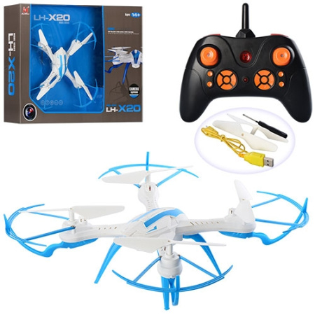 фото Квадрокоптер на пульте управления LH-X20 запасные лопасти
