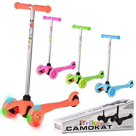 фото Трехколесный самокат BB 3-020 с двумя передними (высота руля 66см)