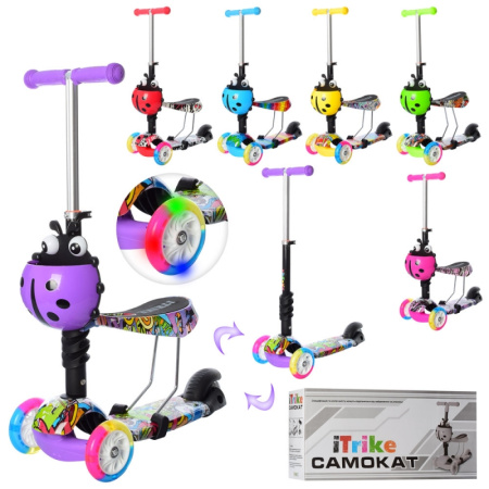 фото Самокат-беговел для детей iTrike JR 3-054-C MAXI 3в1