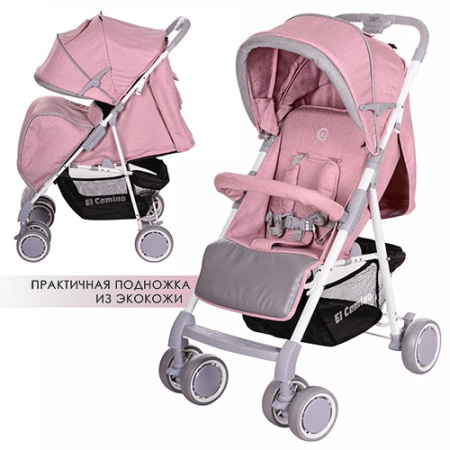 фото Прогулочная коляска для детей книжка M 3420-8 NOTA (розовая)