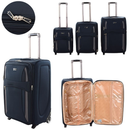 фото Набор чемоданов MK 1509-BLUE/GREY с выдвижными ручками (сине-серые)