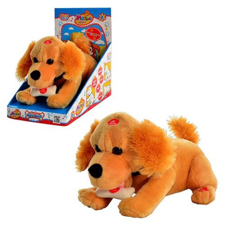 фото Интерактивная собака MP 0856 лает, скулит, дает лапу