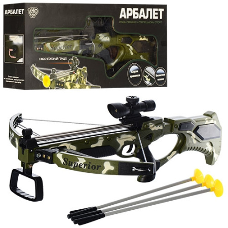 фото Детское оружие арбалет Limo Toy ZY1908A прицел лазер стрелы