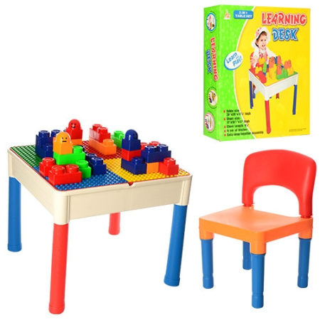 фото Детский игровой столик-конструктор AR811-9M со стульчиком