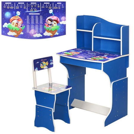 фото Детская парта ростовая МV-904-8-2 Космос (синяя)