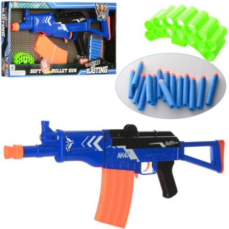 фото Игрушечный автомат JL-3904A с мягкими пулями (65см)