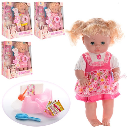 фото Функциональная кукла 30905E1-B8-B2-B3 с аксессуарами 40см