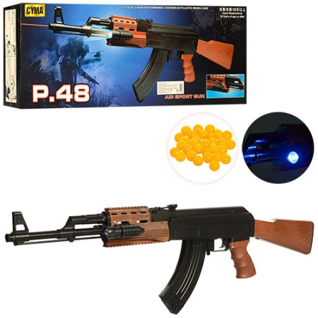 фото Металлический автомат для детей P.48 на пульках свет лазер (86 см)