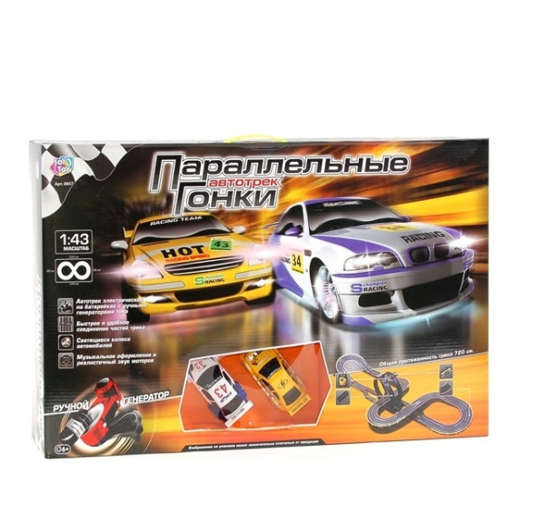 Автотрек «Параллельные гонки» 0857, длина трассы 720см.