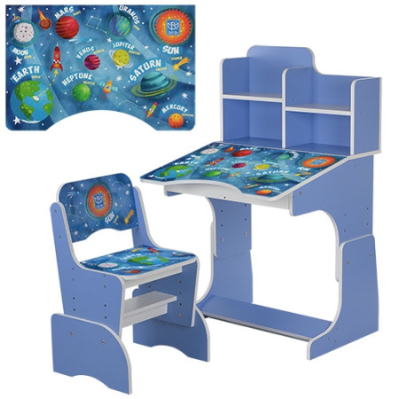 фото Парта Bambi B 2071-24 с полочками (голубая, Космос)