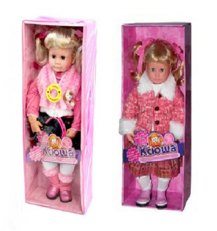 фото Интерактивная кукла Ксюша 5113 , разговаривает, поет, мимика