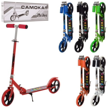 фото Складной двухколесный самокат iTrike SR 2-010-4 высота руля 75-98,5см