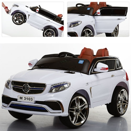 фото Джип для детей Bambi M 3103(MP4)EBLR-1 два мотора и кожаное сиденье (белый) фото Джип для детей Bambi M 3103(MP4)EBLR-1 два мотора и кожаное сиденье (белый)