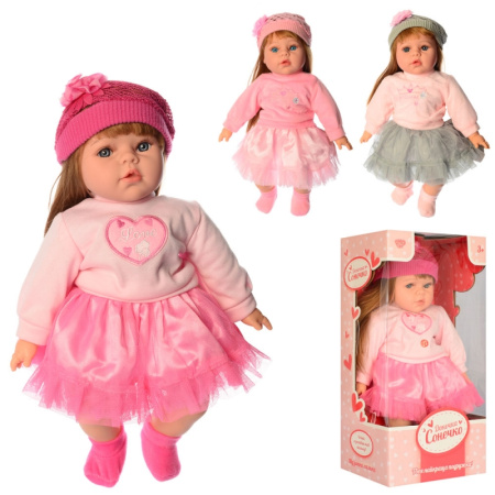 фото Детская мягконабивная кукла LIMO TOY M 3864 UA на украинском языке (43 см)