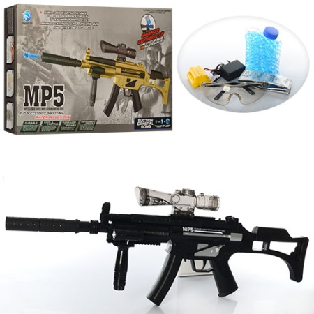 фото Детский игровой автомат HT9903-A лазер фонарик водяные пули очки (87 см)