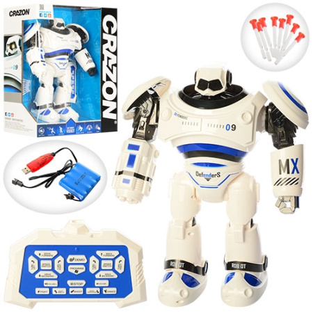 фото Робот с пультом управления 1701B стреляет пулями (33см)