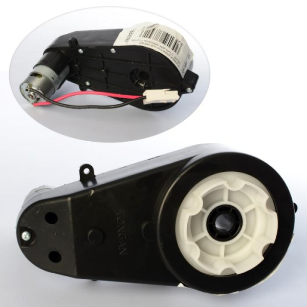 Рулевой редуктор 12V RPM3000 JJ2168-ST GEAR для электромобиля JJ2168