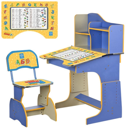 фото Парта со стульчиком для детей BAMBI HB 2071M04-03 регулируемая высота (голубая прописи)