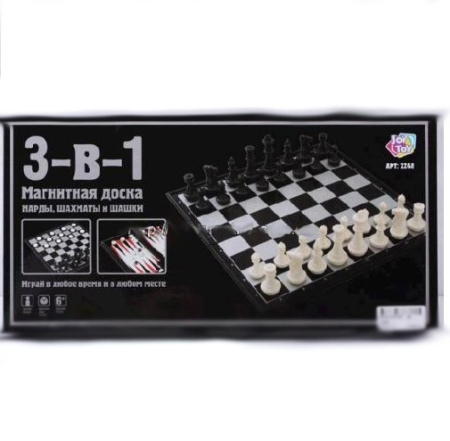фото Набор 3 в 1: нарды, шахматы, шашки на магнитной доске 2248